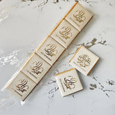 Eid Mubarak 5 Packs - Cream